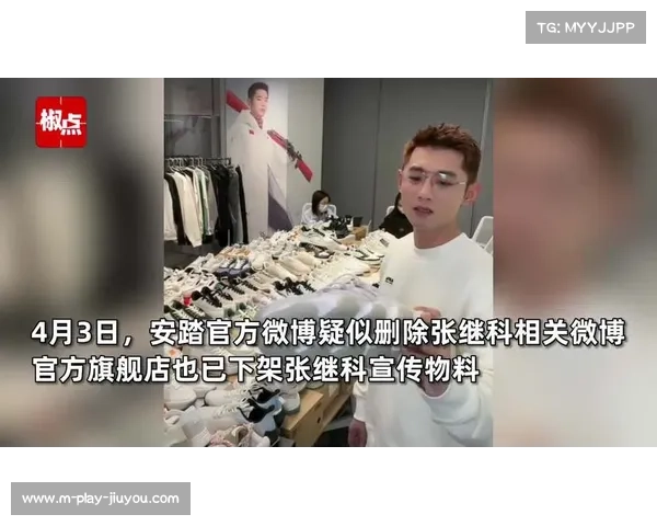 张继科直言突遭换帅难以理解遗憾错失原本可坚持到