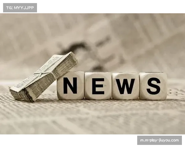 球队封口令引发热议 媒体见面会取消或改变舆论走向