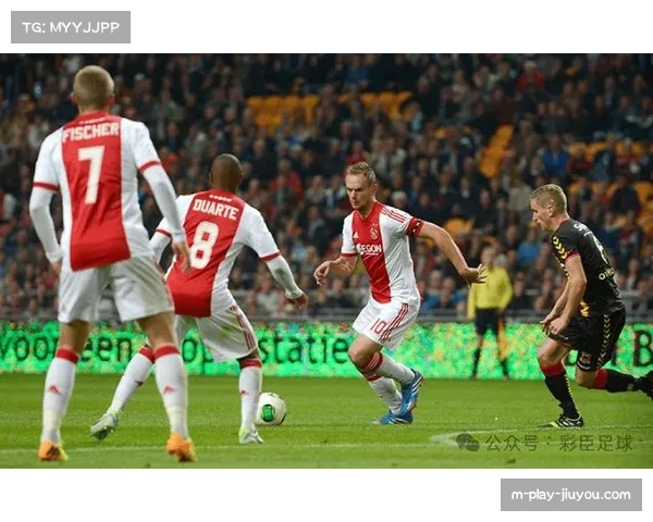 前进之鹰2-2战平阿贾克斯 主场展现韧性