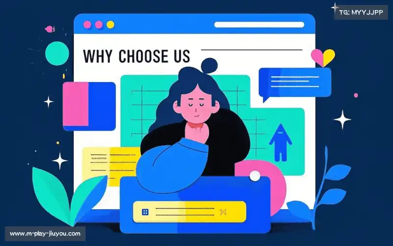 全周期服务生态